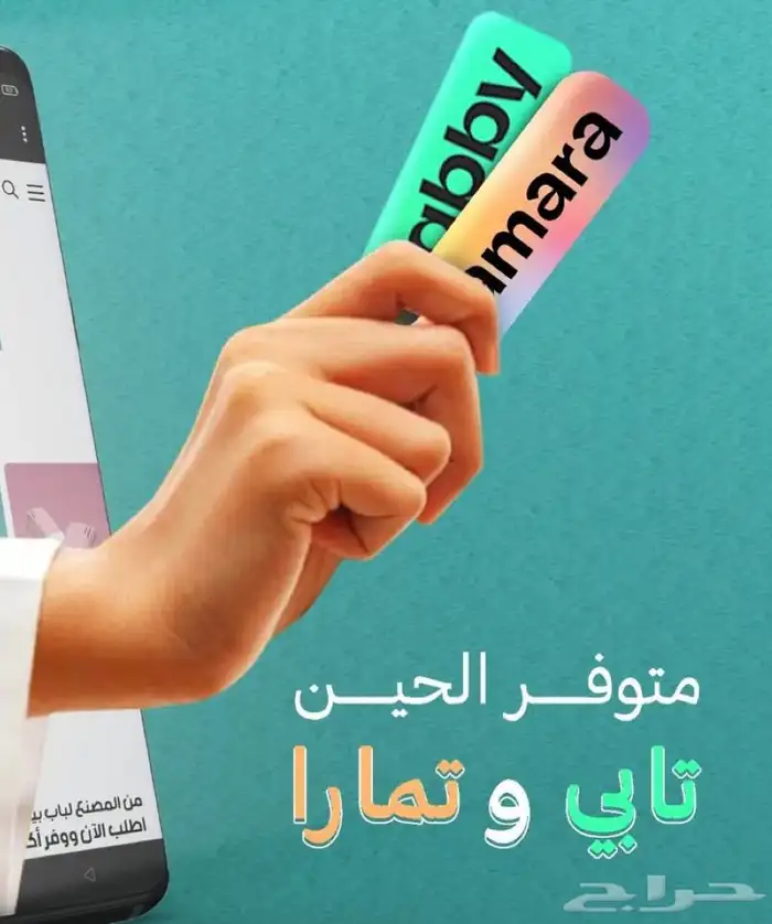 مكينة سونتا النترا اكسنت هايلوكس كامري جكسار شاص 0