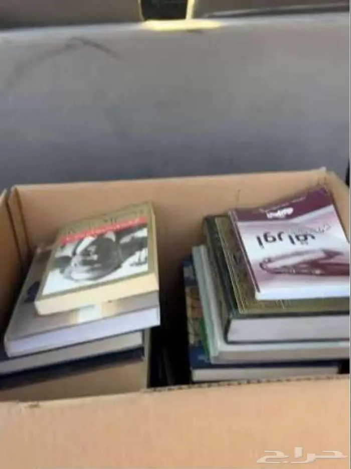 للتبرع كتب دينيه وثقافيه مستعلمه و نظيفه 0