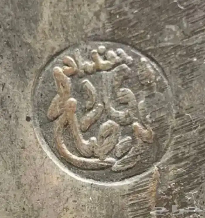 دلال بغدادية خوات ختمهم مهدي صالح 14