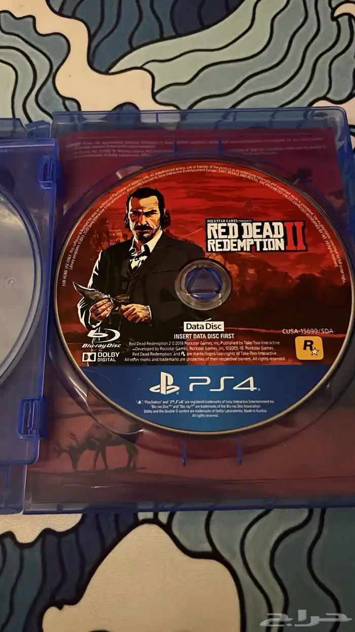 شريط ريد ديد 2