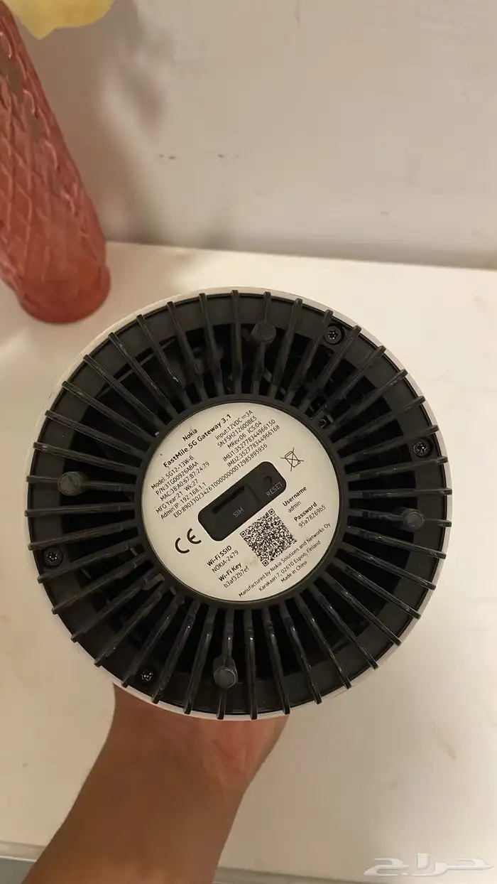 راوتر نوكيا 5G 2