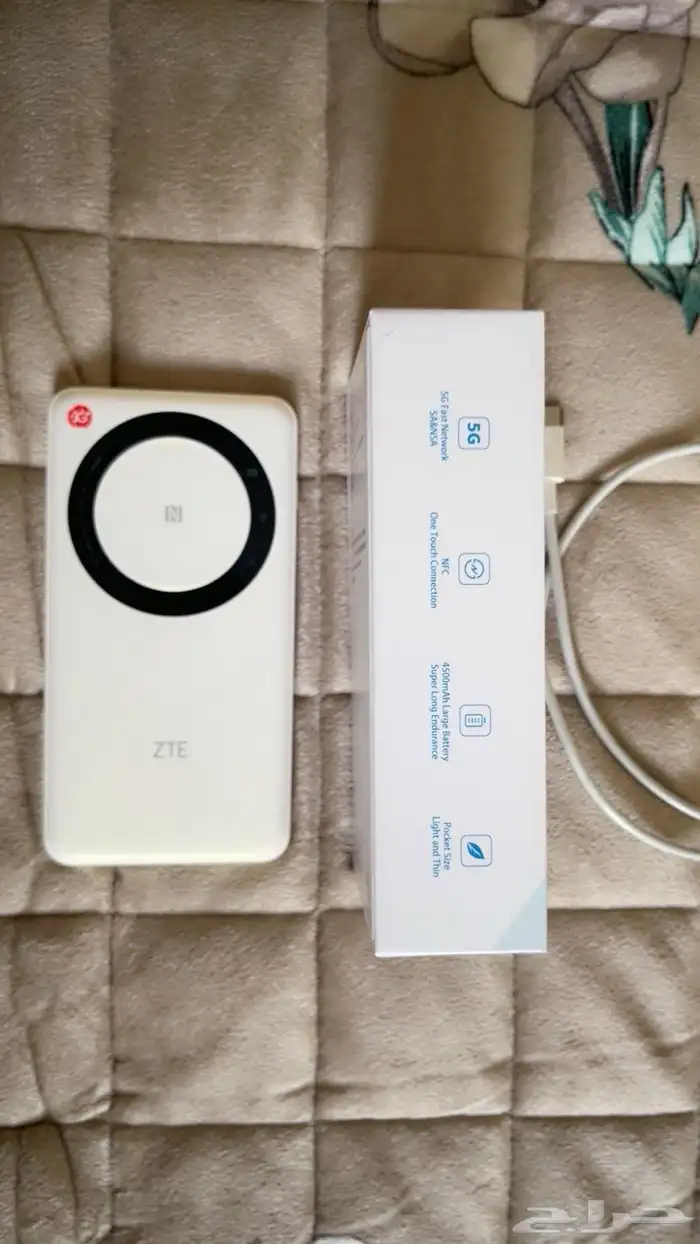 مشغل شرايح نت الدوادمي 2