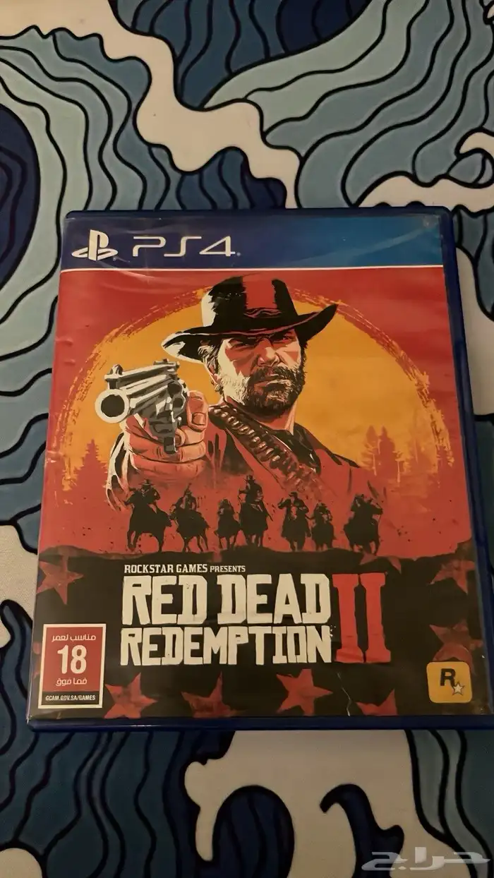 شريط ريد ديد 0