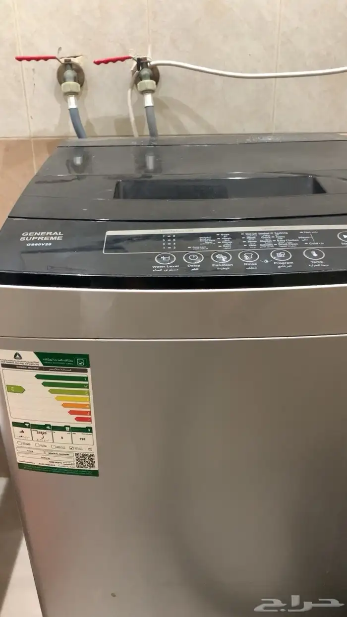 غساله اتوماتيك سليمه وفرن سليم 0