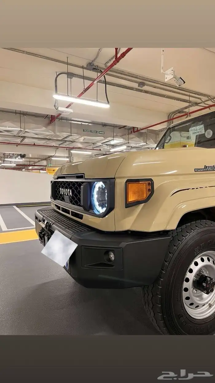 البيع شاص 2024 9