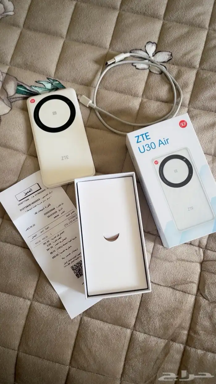 مشغل شرايح نت الدوادمي 0