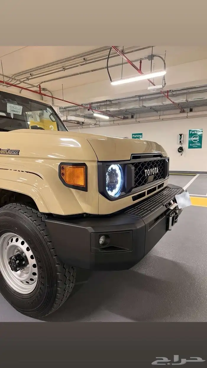 البيع شاص 2024 10