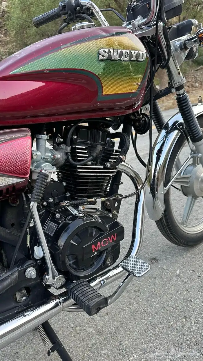 دباب 150cc 1