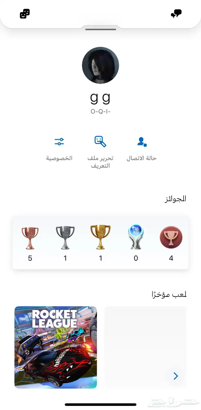 حساب سوني 12