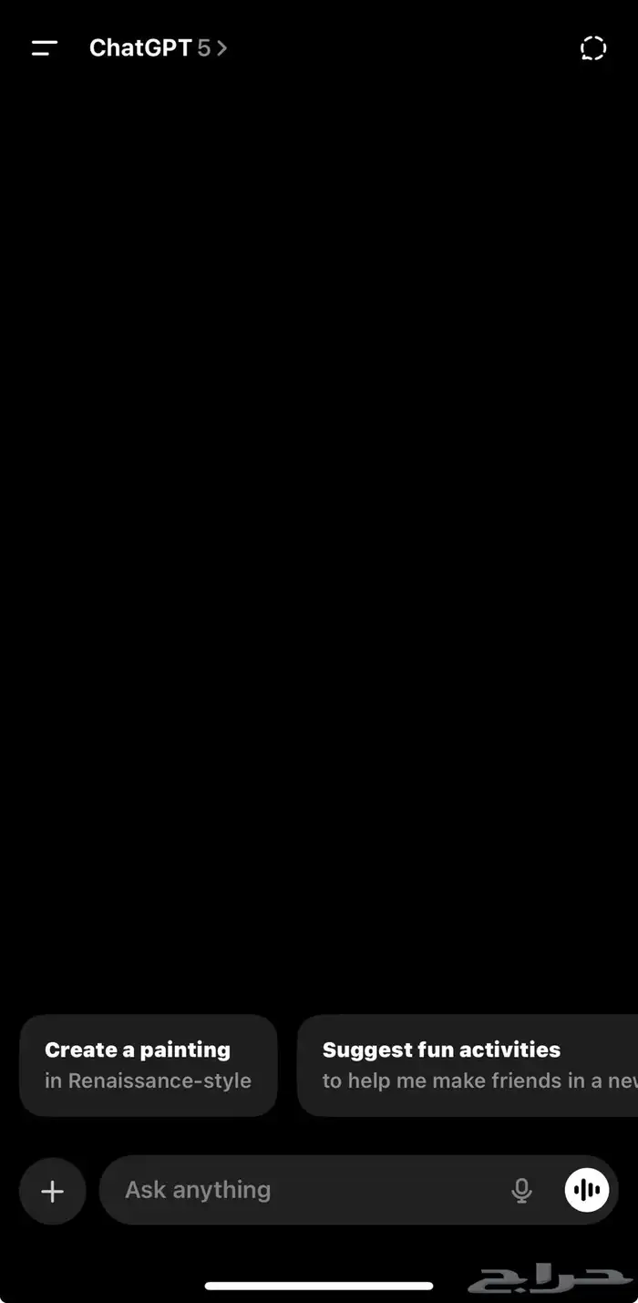 حساب شات جبت بلس ب أيميلك الخاص لمدة سنةchat gpt go 0