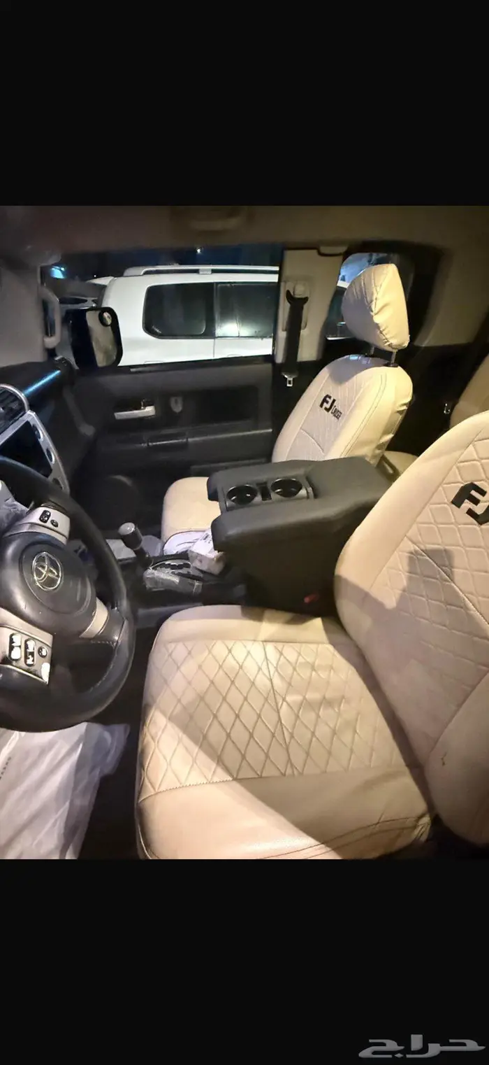 الرياض اف جي 2013 2