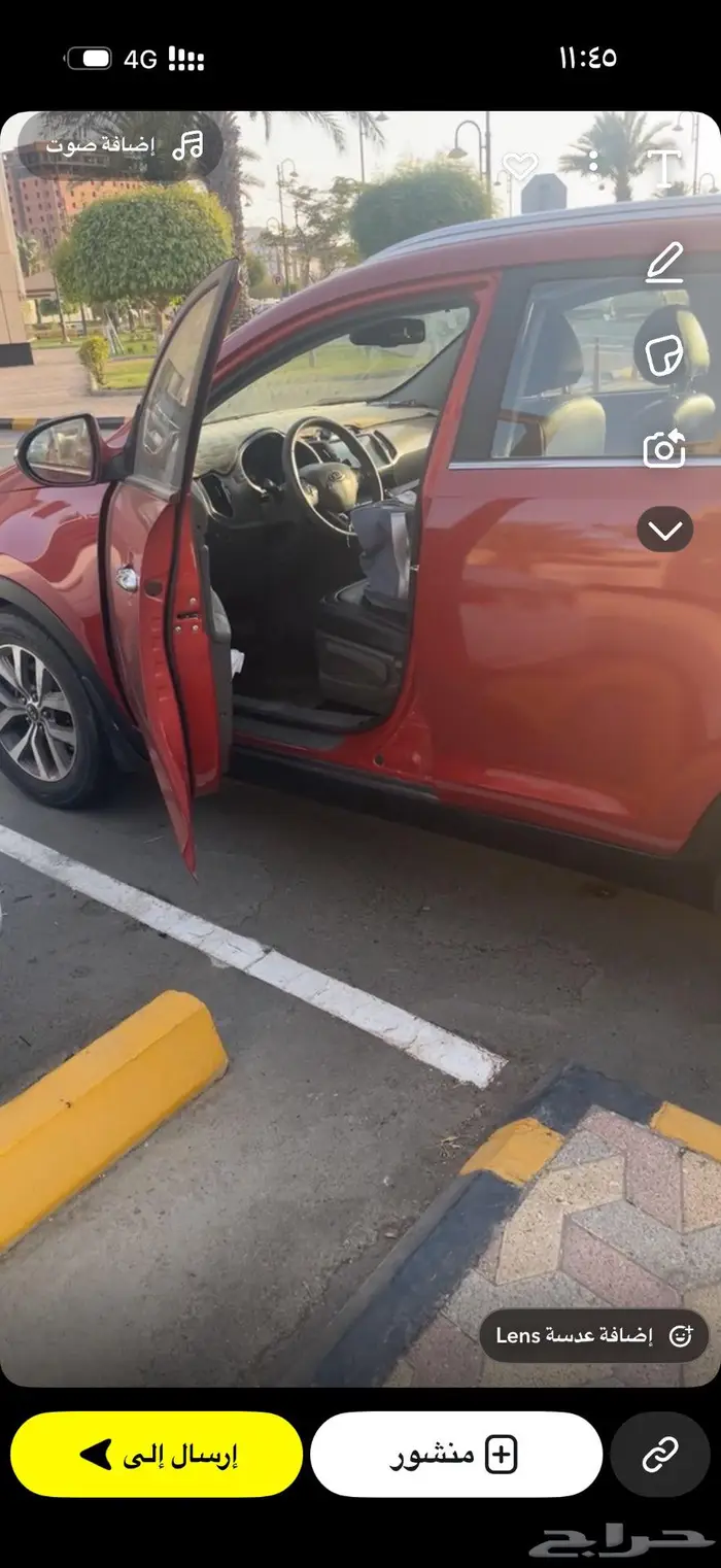 كيا سبورتاج لون احمر 0