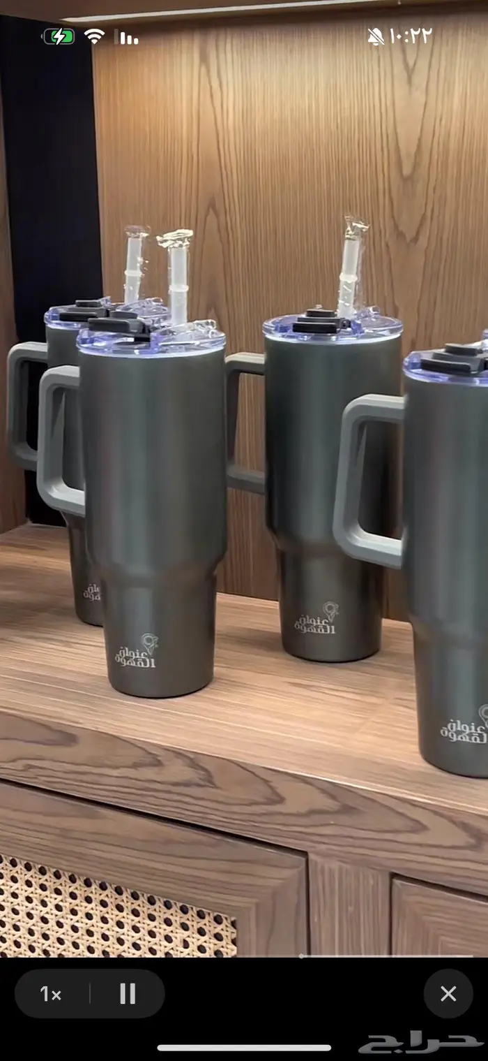 مق عنوان القهوه 0