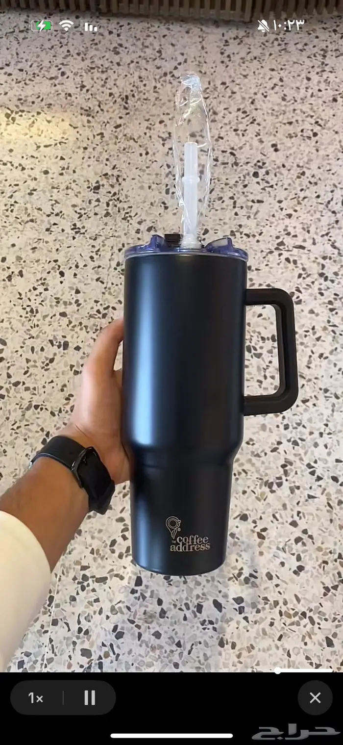 مق عنوان القهوه 1