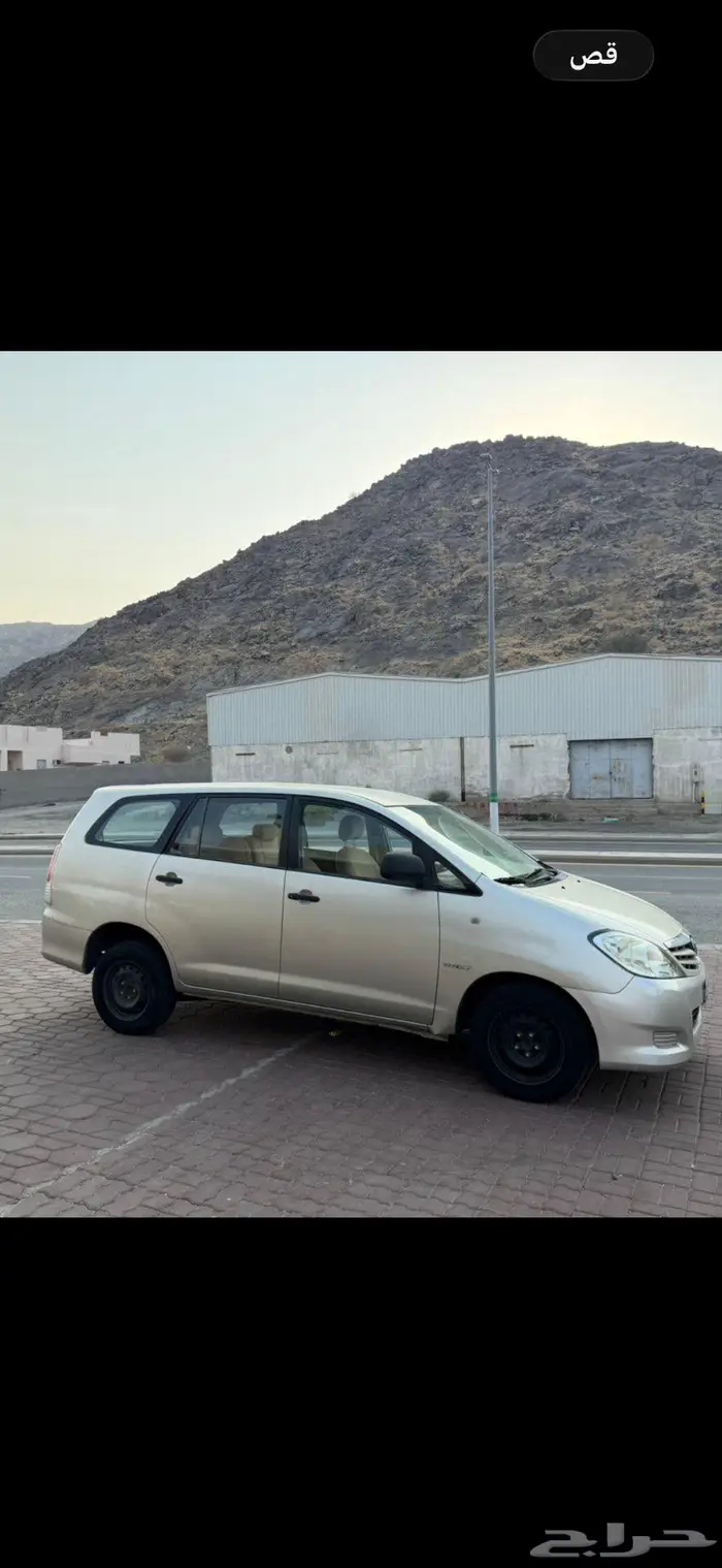 أنوفا 2009 مجدد ومفحوص 3