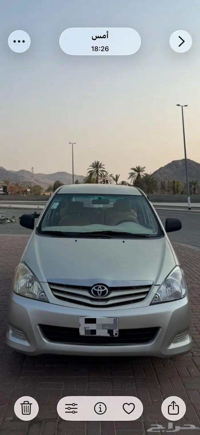 أنوفا 2009 مجدد ومفحوص 5