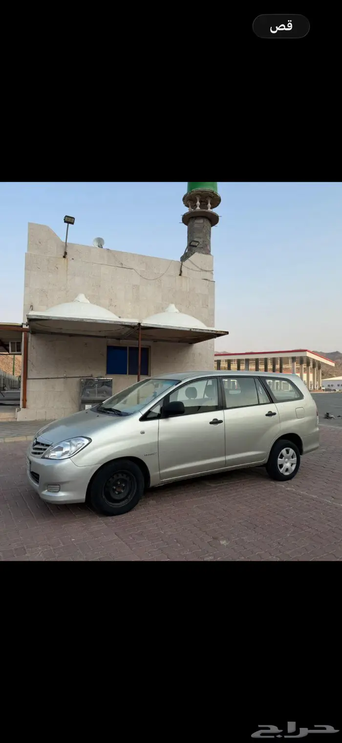 أنوفا 2009 مجدد ومفحوص 0