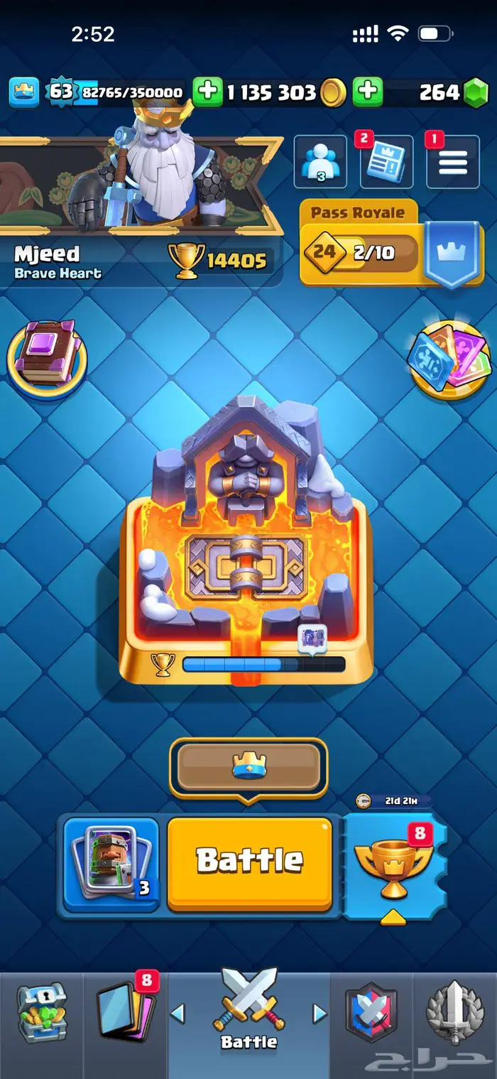 للبيع حساب كلاش رويال 1