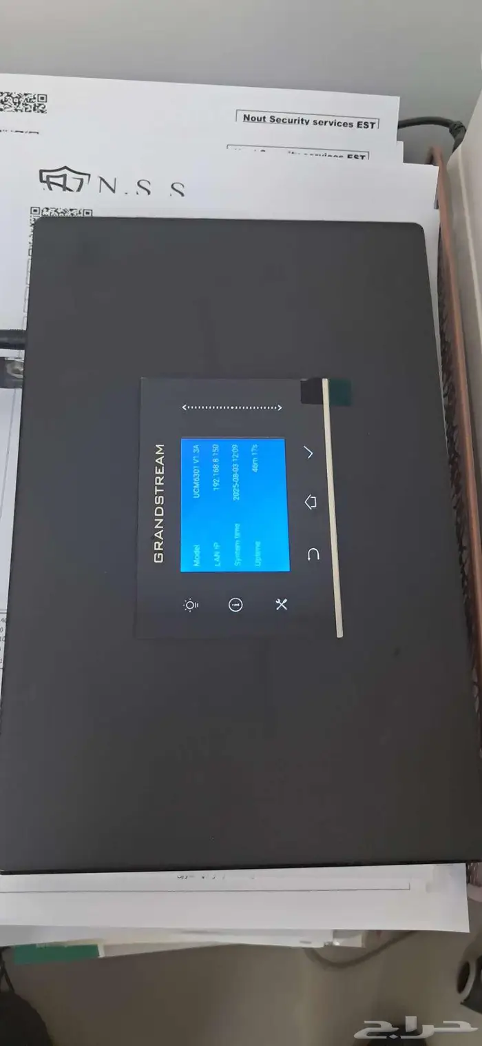 سنترال جراند ستريم ياستر تركيب وبرمجة سنترال سنترال ip 2