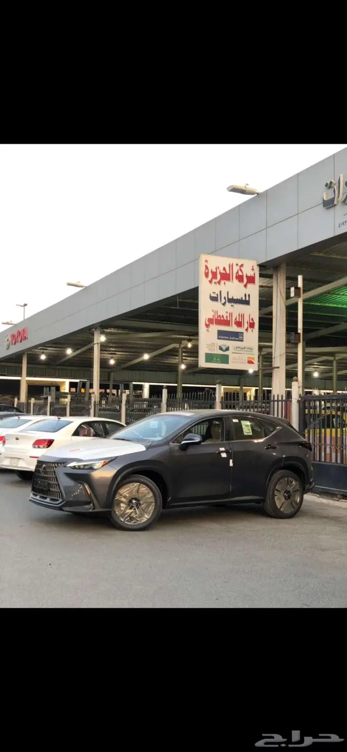 لكزس NX 350 AH 2025 هايبرد سعودي ربح أصفار 17