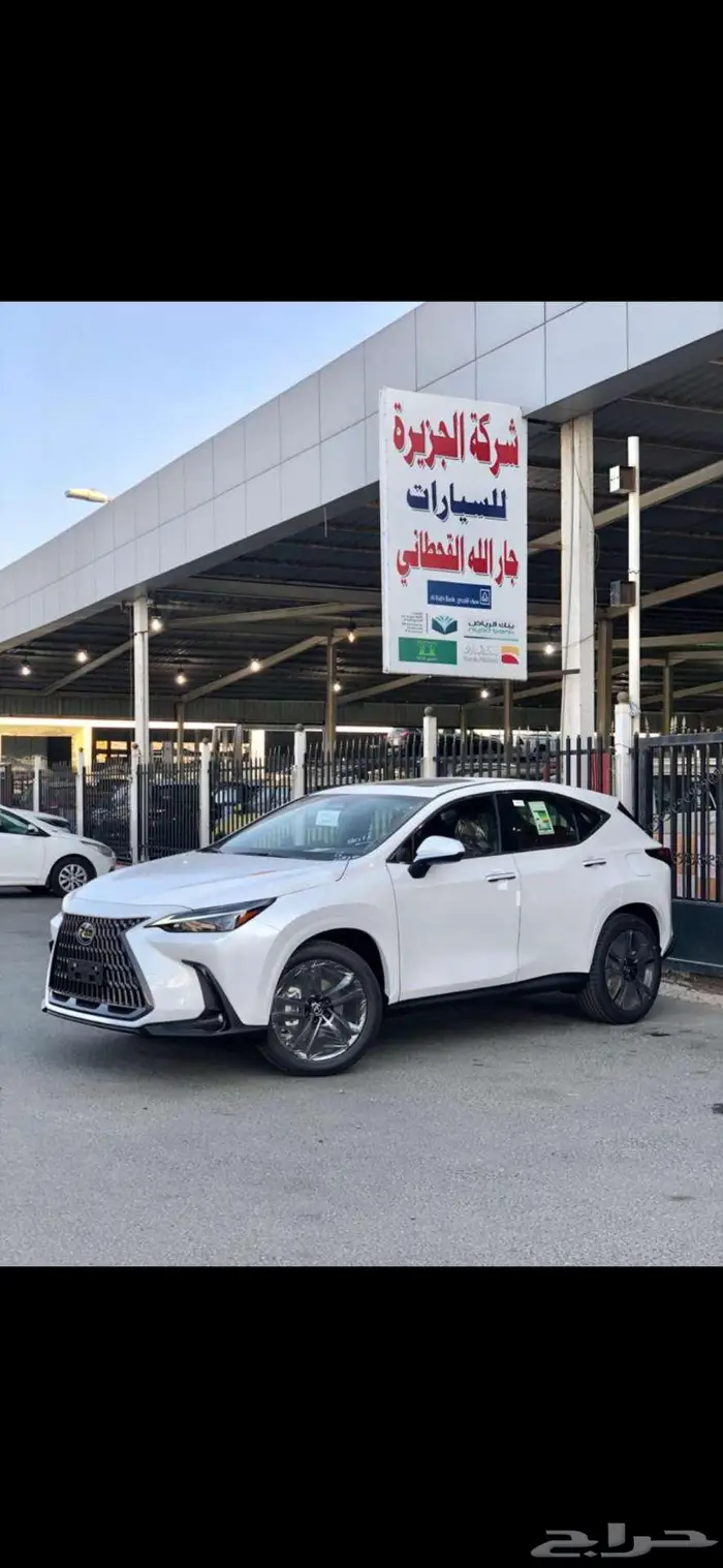لكزس NX 350 AH 2025 هايبرد سعودي ربح أصفار 18