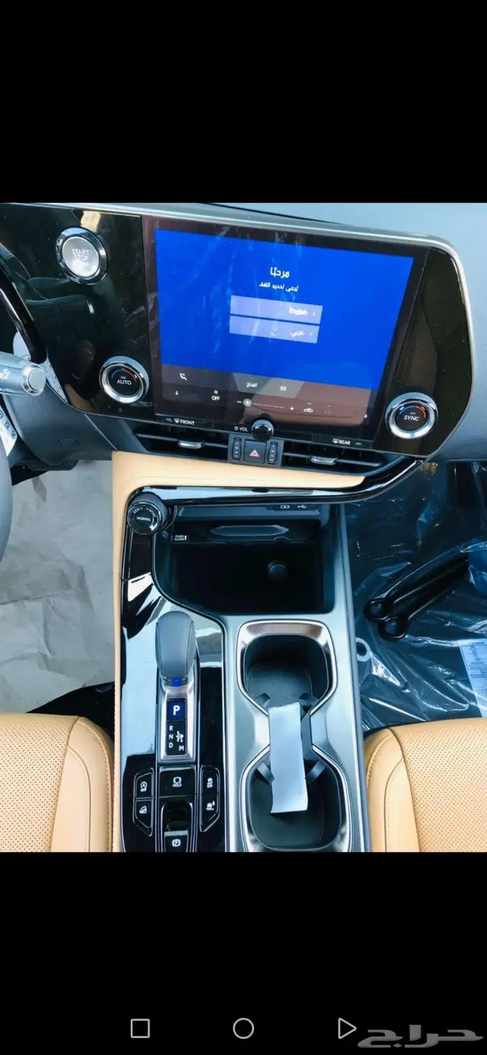 لكزس NX 350 AH 2025 هايبرد سعودي ربح أصفار 19