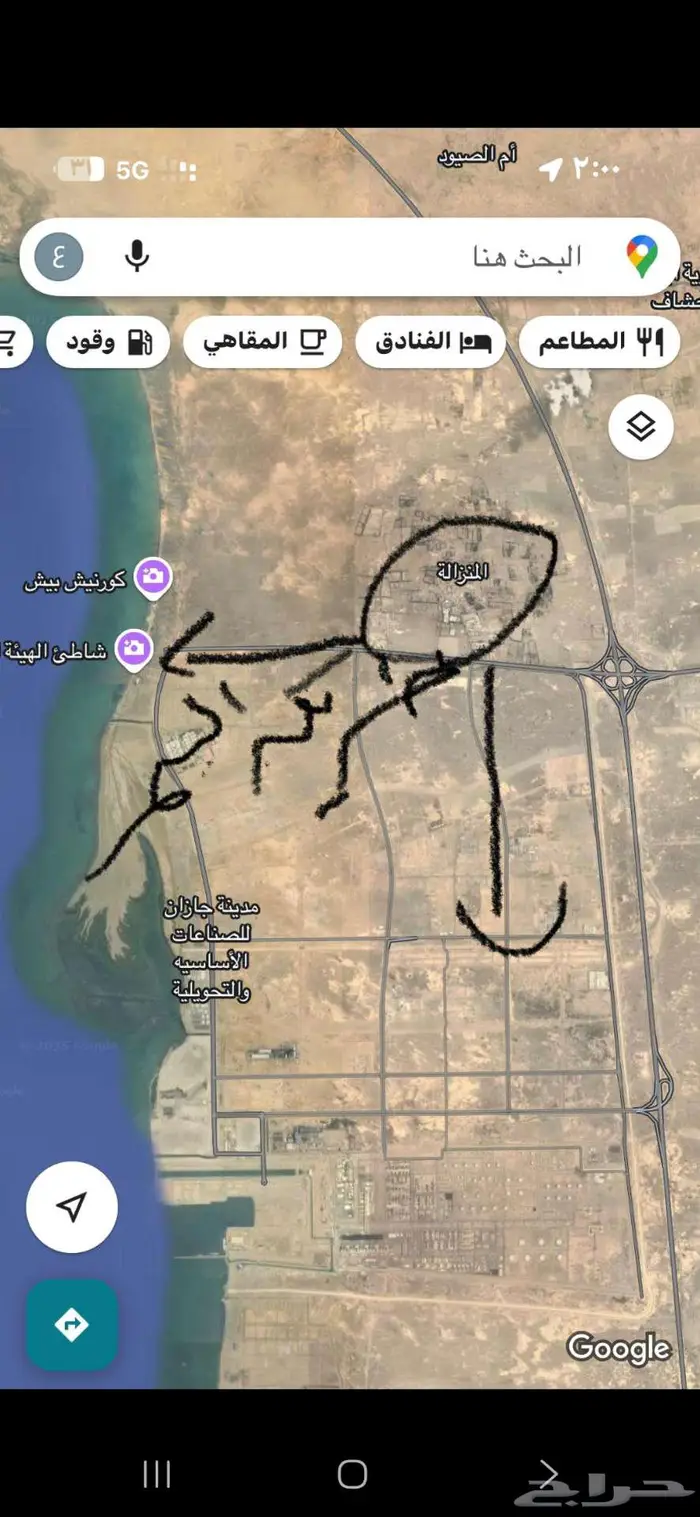 لقطة صكها سكني وموقعها حيوي وبسعر رخيص 0