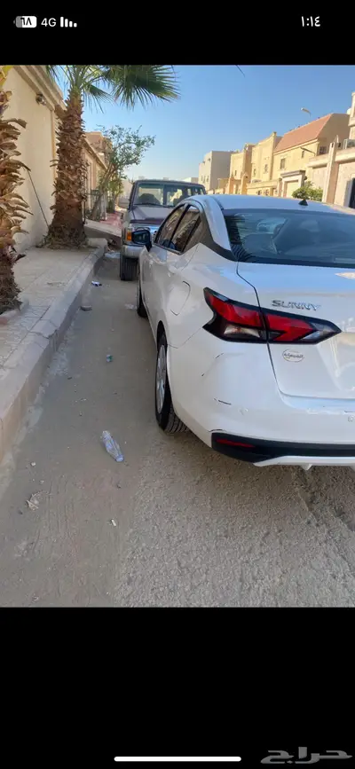 صني للتنازل index