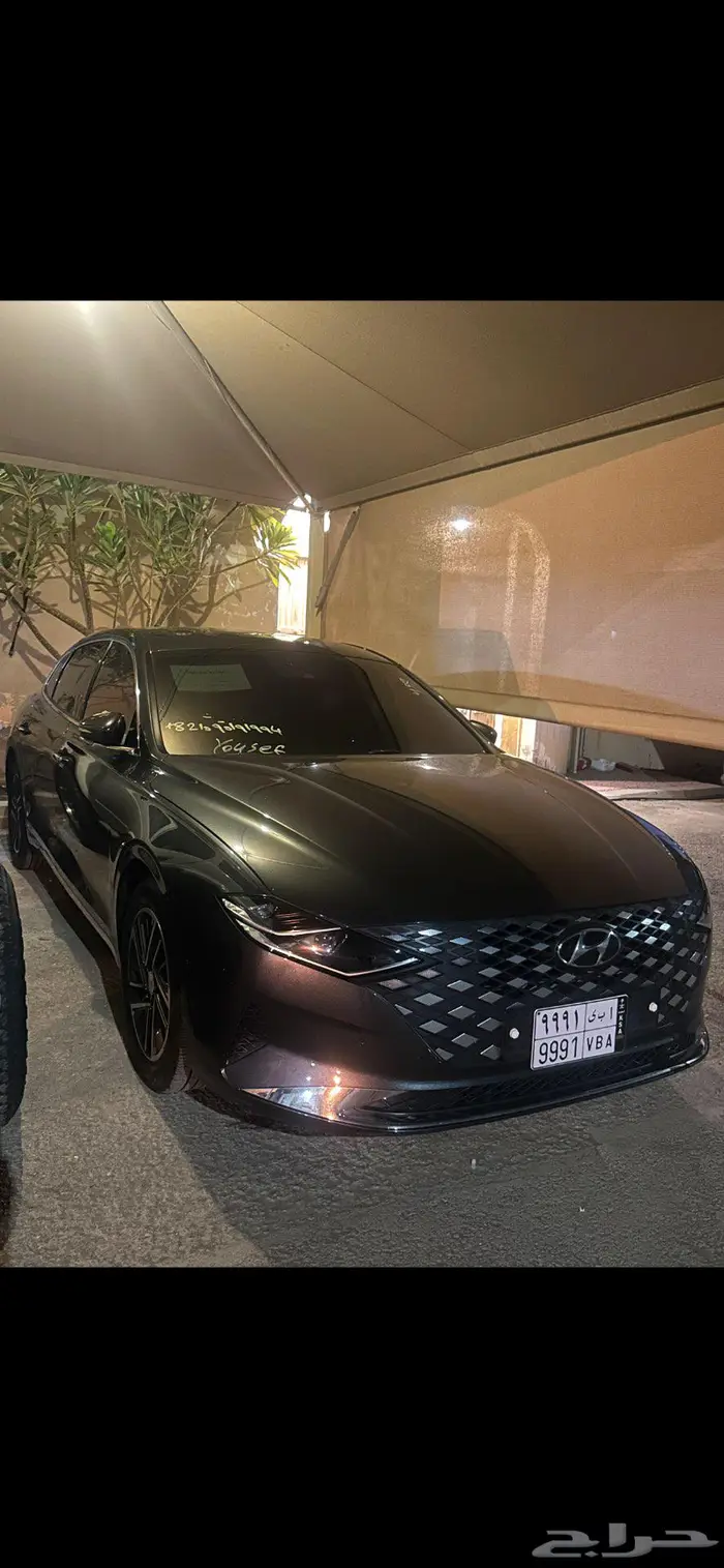 ازيرا 2020 وارد بطاقه جمركيه للبيع 7