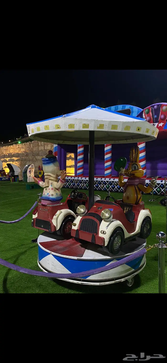 لعبة كاروسكيل دوارة 0