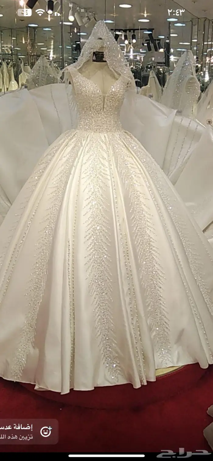 فستان زواج 0