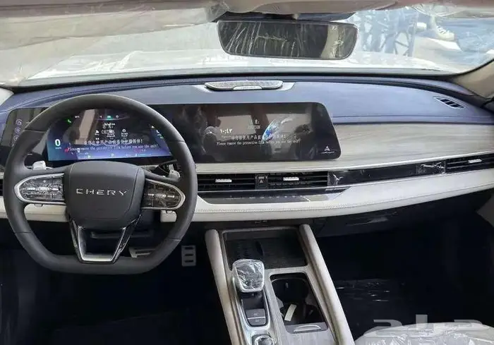 شيري اريزو 8 لاكجري فل كامل 2025 2