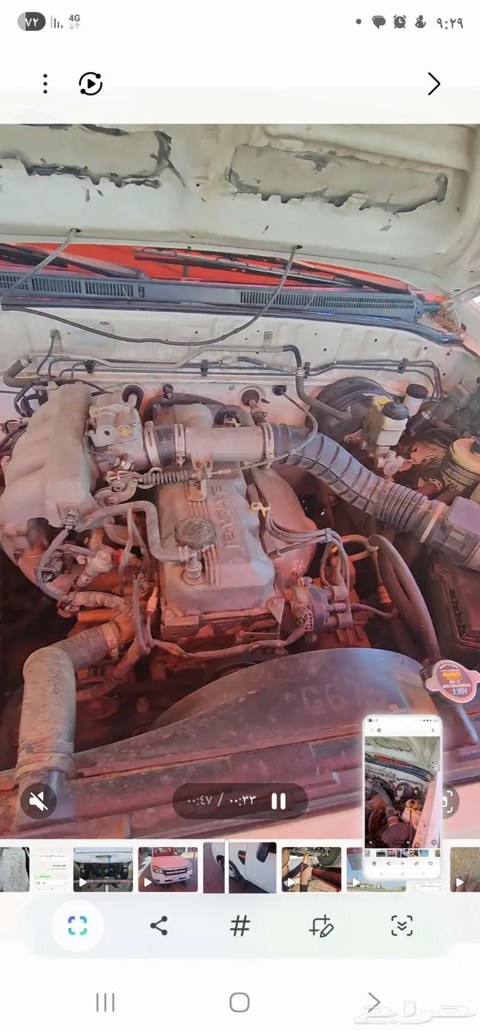 رانجر 2010 للبيع 4