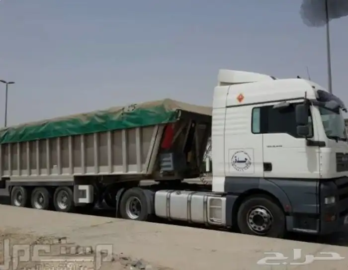 ترحيل بضائع إلى أنحاء المملكة 2