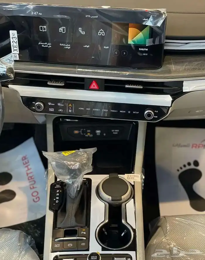 كيا كي 5 نص فل جلد الاهليه 2026 كاش وتقسيط 4