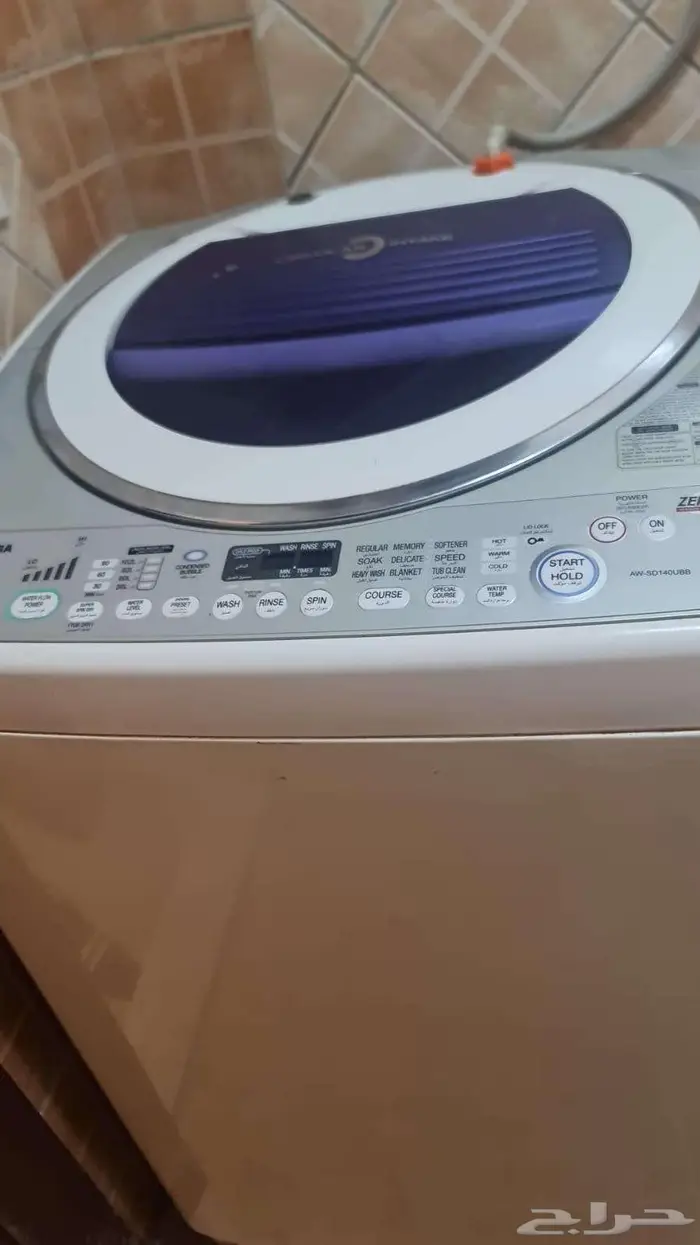 غسالو اتوماتيك توشيبا 13 كيلو بحالة ممتازة 1