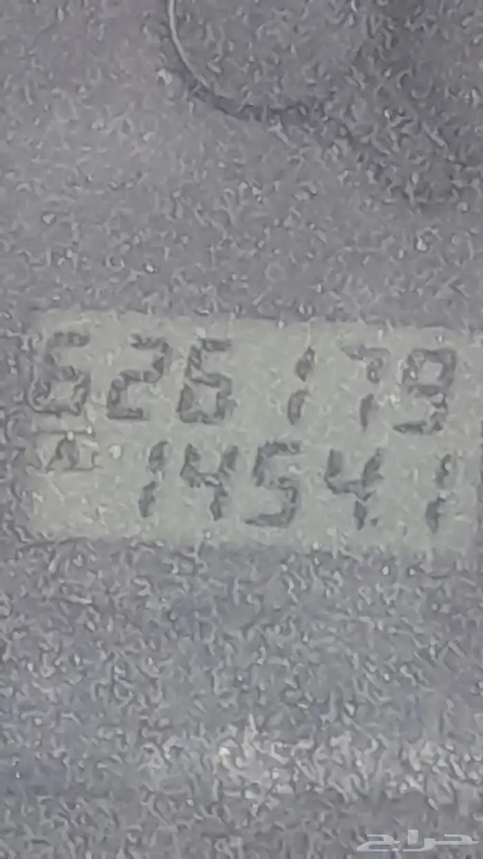 نيسان اورفان باص 4