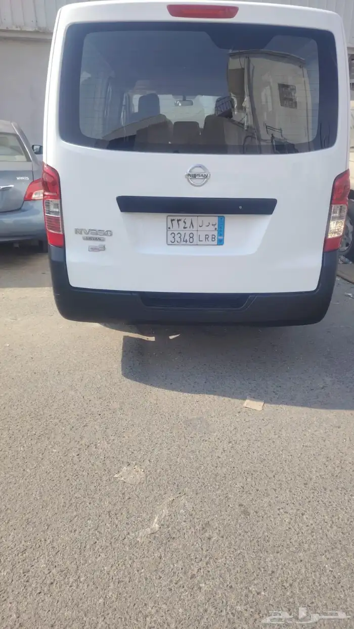 اورفان للبيع 2