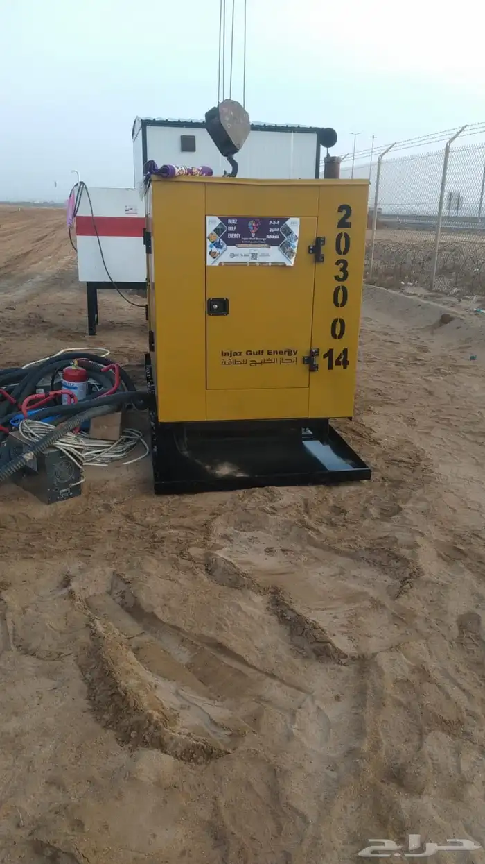 تأجير مولدات كهربائية بأسعار ممتازه 3