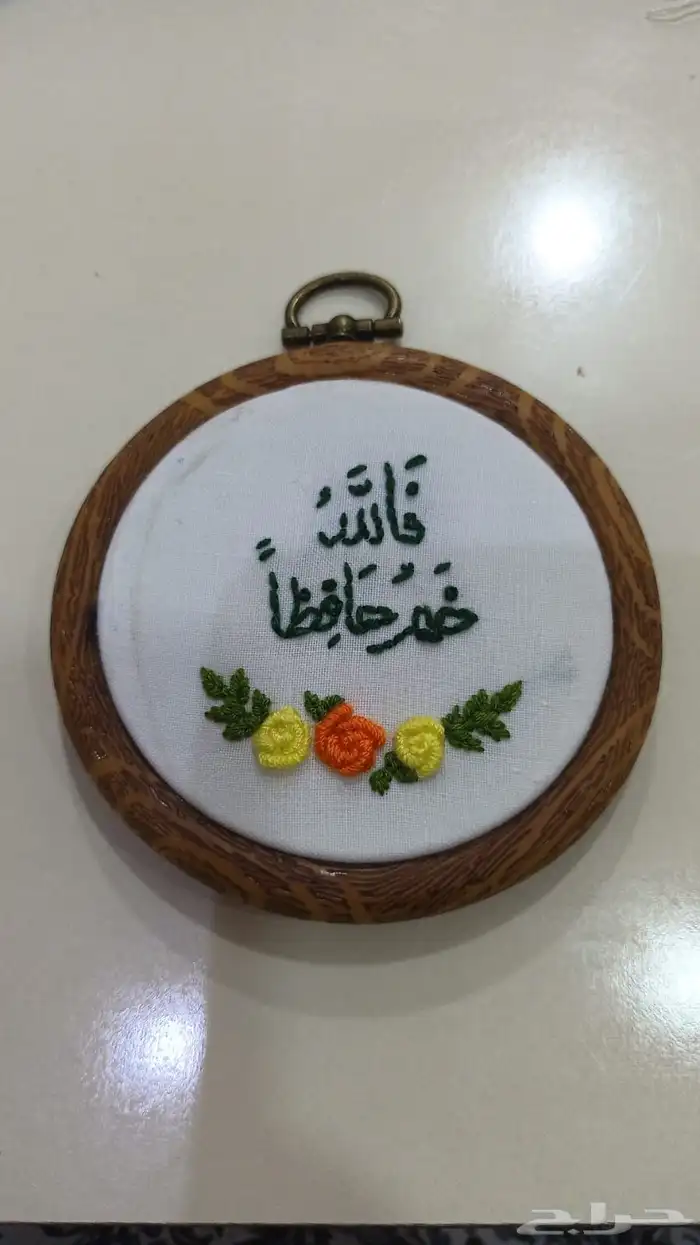 تعليقات للمفاتيح والسيارات 7