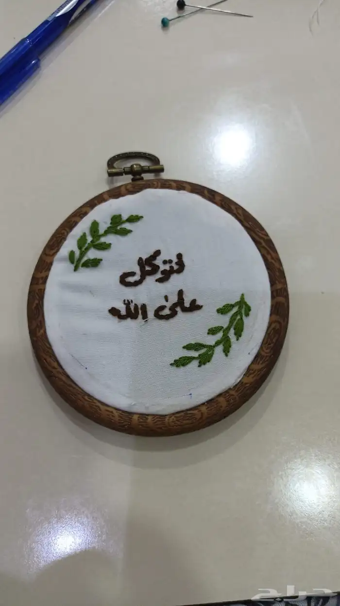 تعليقات للمفاتيح والسيارات 3