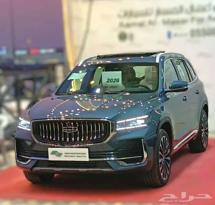 جيلي مونجارو 2026 فل كامل GF كاش واقساط 2