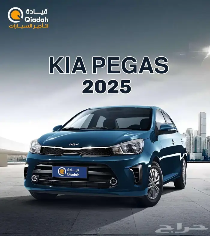 تاجير سيارات جديدة rental cars 6