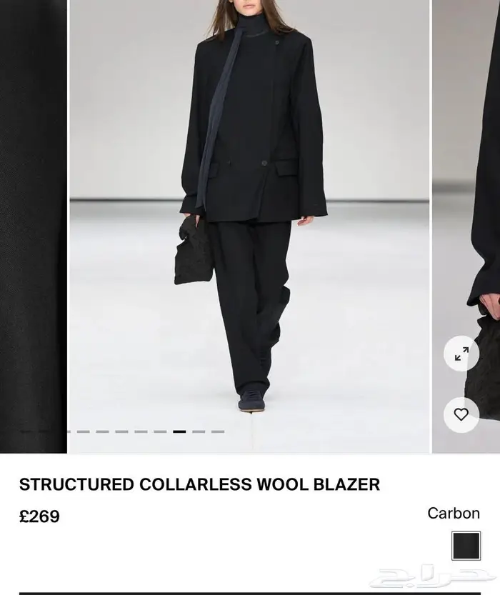 بليزر COS جديد مقاس S38 4