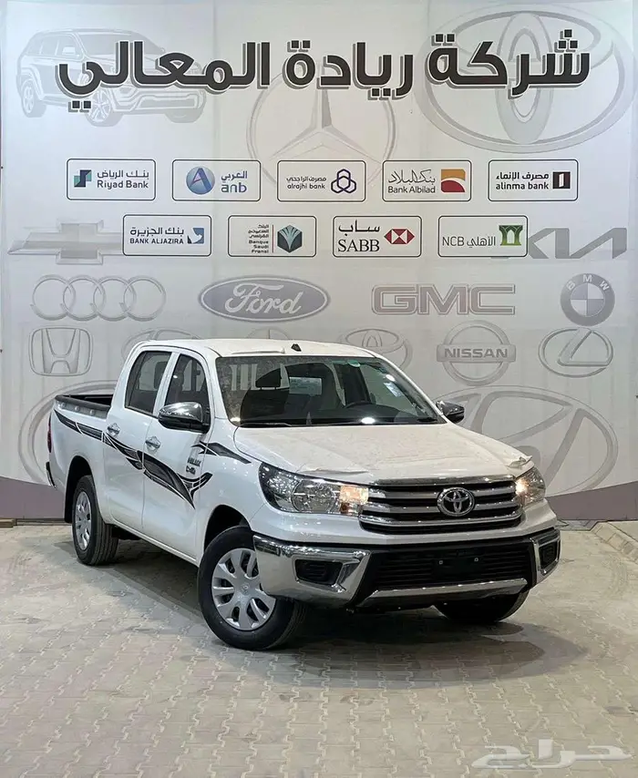 هايلوكس غمارتين جي ال2 ديزل دبل عادي ديزل 2025 1