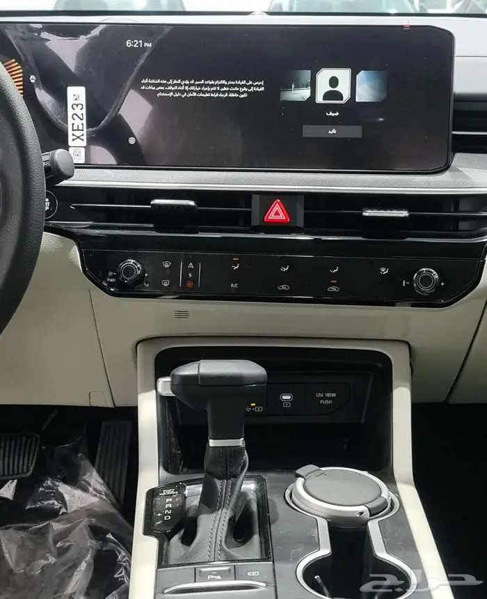 كيا K5 استاندر مطور 2.5 بصمه خليجي 2026 12