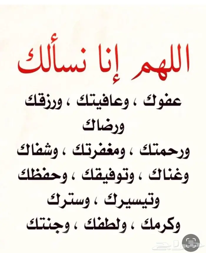 للتقبيل مطعم بخاري جاهز وشغال 0