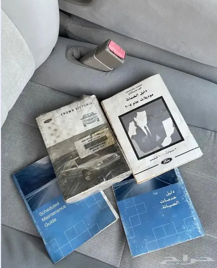 للبيع فورد فكتوريا 2006 5