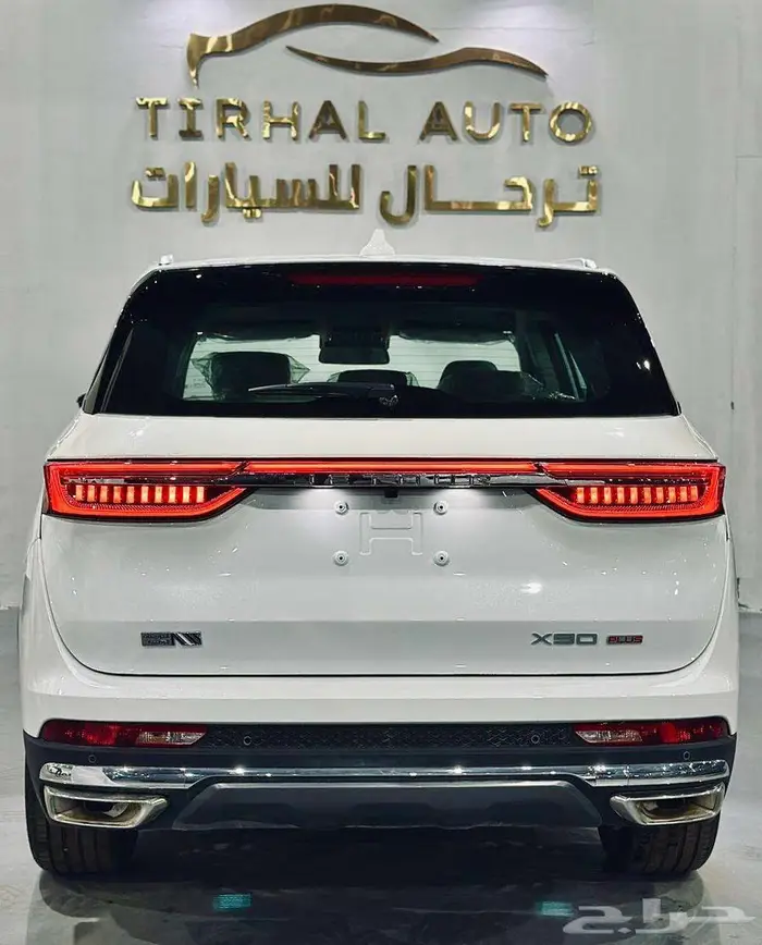 جيتور X90 بلس فل كامل 2025 الفخامة تتسع للجميع كاش وتقسيط 10