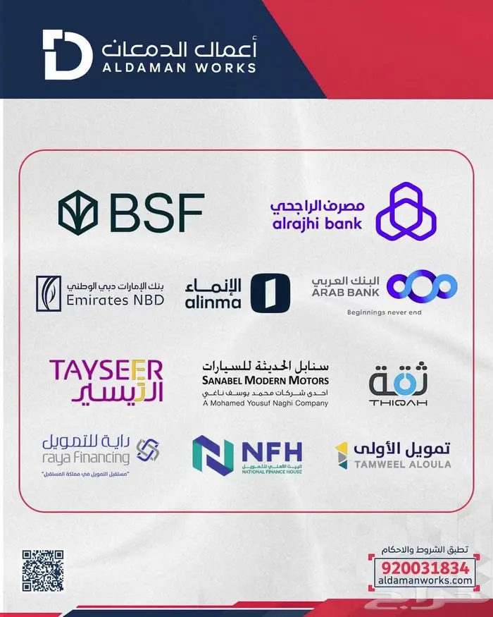 نيسان اكس تريل ستاندر 2025 بدون دبل 5 راكب 22